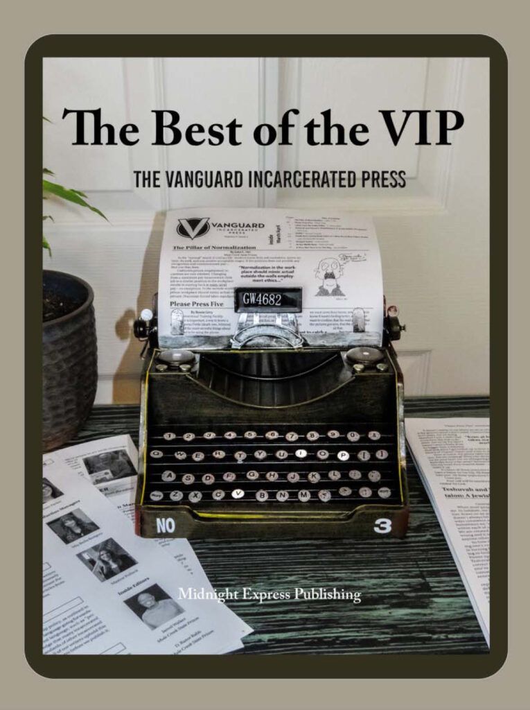 2026 front cover